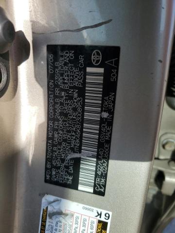 JTNBK46K873008953 - 2007 TOYOTA CAMRY LE TAN photo 12