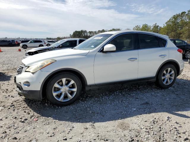 JNKAJ09E98M302096 - 2008 INFINITI EX35 BASE თეთრი ფოტო 1