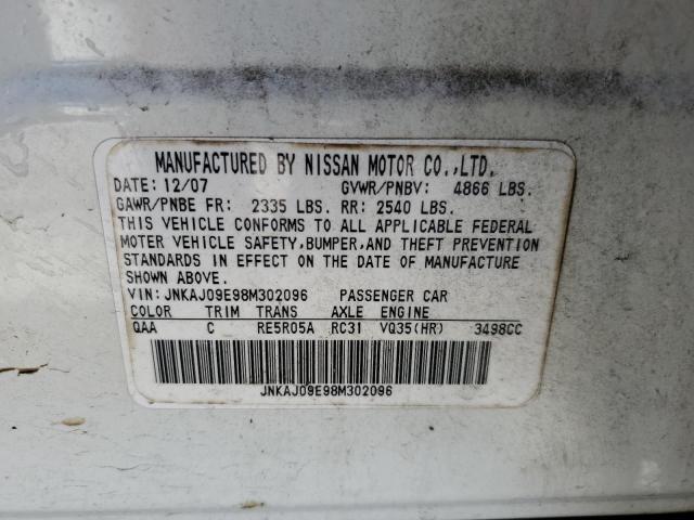 JNKAJ09E98M302096 - 2008 INFINITI EX35 BASE თეთრი ფოტო 13