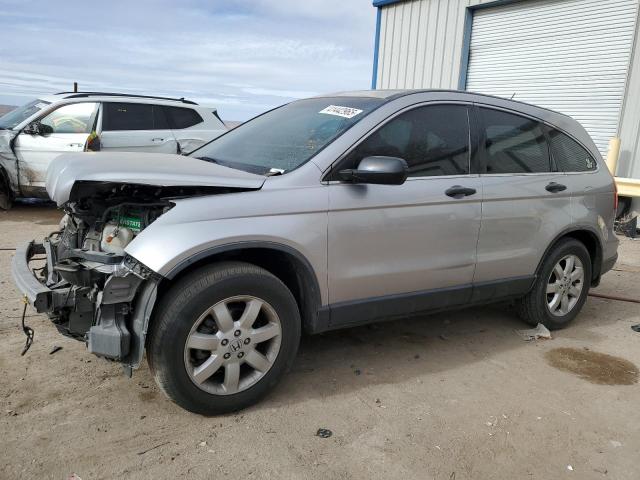 2008 HONDA CR-V EX, 