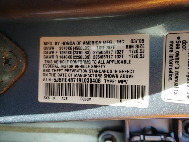 5J6RE48719L030406 - 2009 HONDA CR-V EXL BLUE photo 13