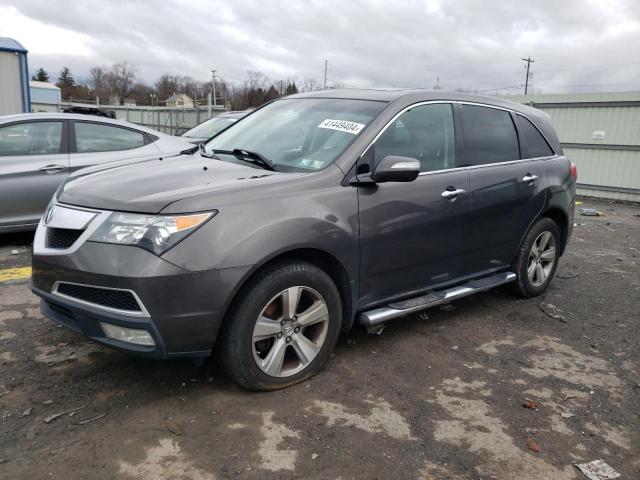 2HNYD2H35CH520139 - 2012 ACURA MDX TECHNOLOGY GRAY photo 1