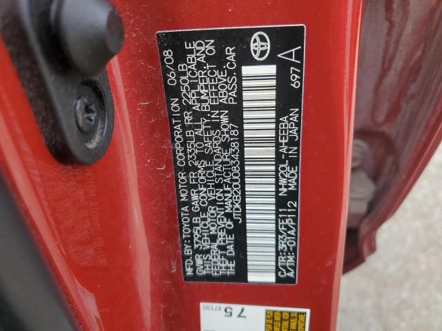 JTDKB20U083438187 - 2008 TOYOTA PRIUS 红色 照片 11