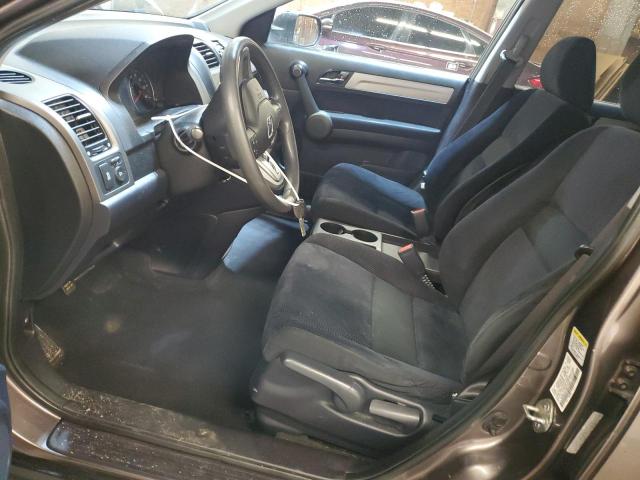 5J6RE4H47BL014948 - 2011 HONDA CR-V SE TAN photo 7