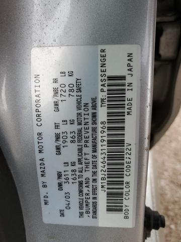 JM1BJ246431191968 - 2003 MAZDA PROTEGE PR5 银色 照片 12