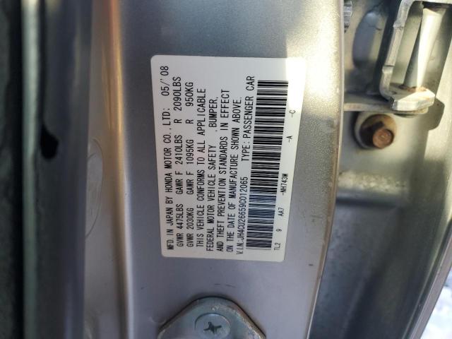 JH4CU26659C012065 - 2009 ACURA TSX GRAY photo 12