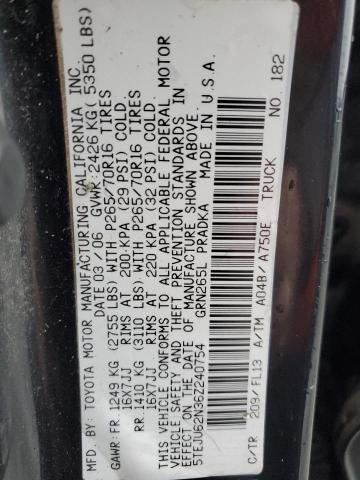 5TEJU62N36Z240754 - 2006 TOYOTA TACOMA DOUBLE CAB PRERUNNER BLACK photo 13