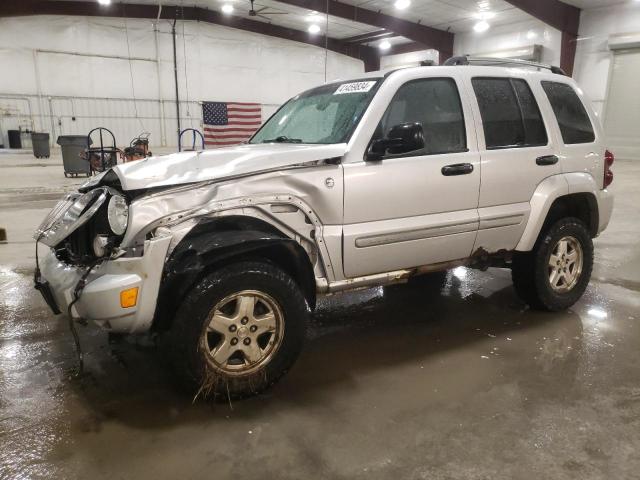 1J4GL58505W655616 - 2005 JEEP LIBERTY LIMITED SILVER photo 1