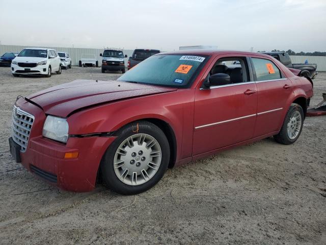 2C3KA43R77H852119 - 2007 CHRYSLER 300 MAROON photo 1