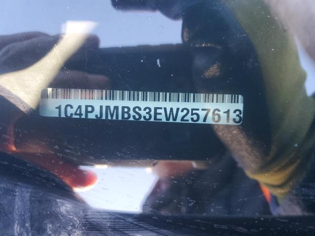 1C4PJMBS3EW257613 - 2014 JEEP CHEROKEE TRAILHAWK გრაფიტი ფოტო 14