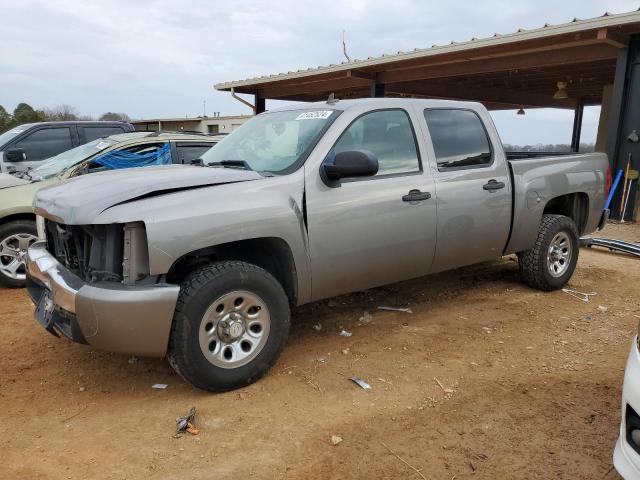 3GCEC13C88G235195 - 2008 CHEVROLET SILVERADO C1500 GRAY photo 1