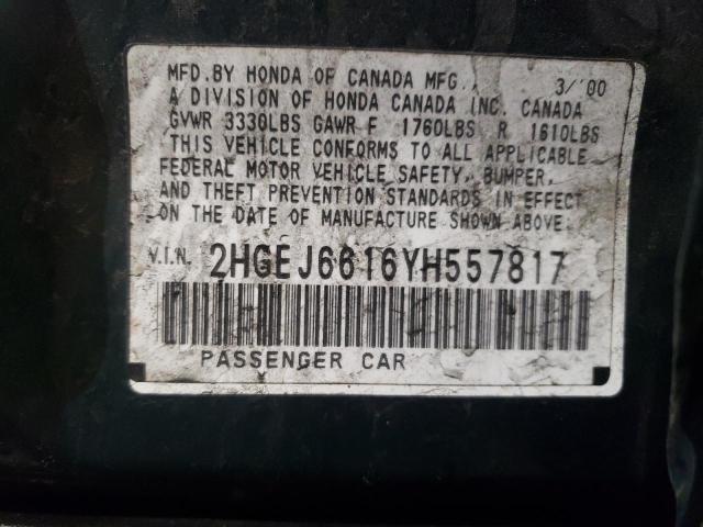 2HGEJ6616YH557817 - 2000 HONDA CIVIC BASE GREEN photo 12