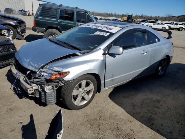 2HGFG12847H546614 - 2007 HONDA CIVIC EX TAN photo 1