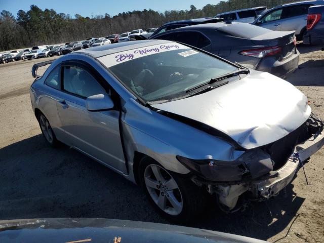 2HGFG12847H546614 - 2007 HONDA CIVIC EX TAN photo 4