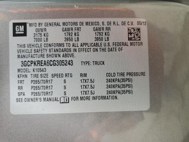 3GCPKREA6CG305243 - 2012 CHEVROLET SILVERADO K1500 LS GRAY photo 12