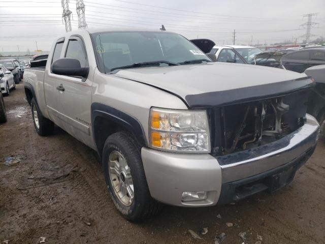 1GCEK19J38Z233346 - 2008 CHEVROLET SILVERADO K1500 BEIGE photo 4