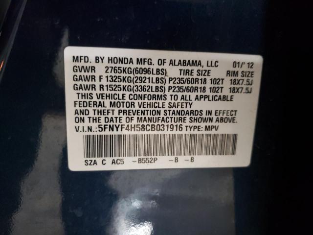 5FNYF4H58CB031916 - 2012 HONDA PILOT EXL BLUE photo 12