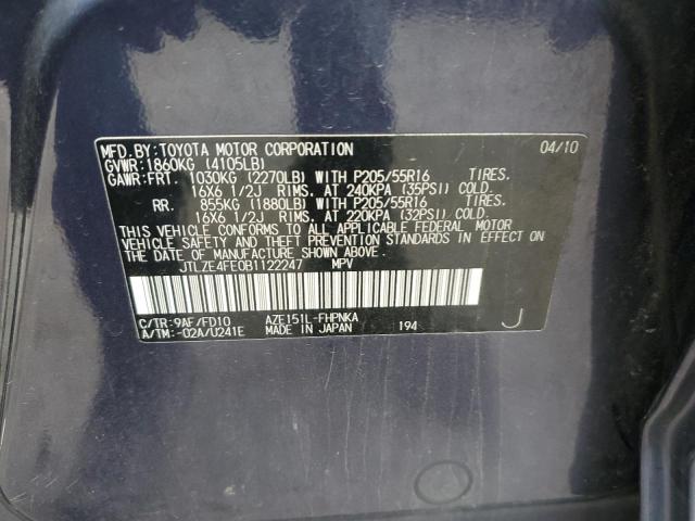 JTLZE4FE0B1122247 - 2011 TOYOTA SCION XB 紫色 照片 12