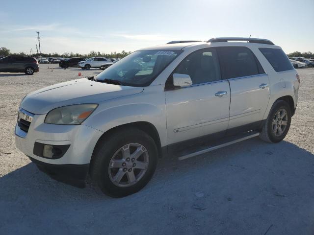 5GZER23728J274904 - 2008 SATURN OUTLOOK XR თეთრი ფოტო 1