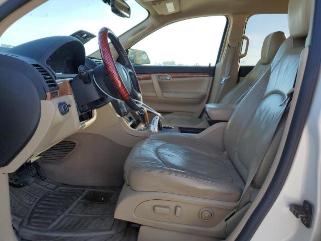 5GZER23728J274904 - 2008 SATURN OUTLOOK XR თეთრი ფოტო 7