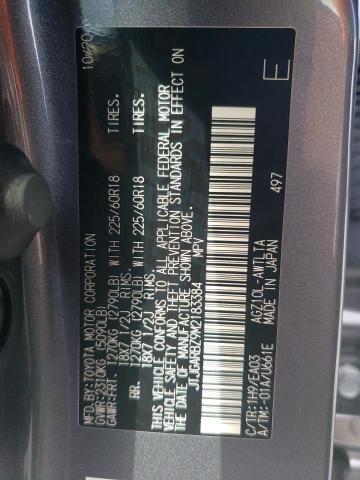 JTJGARBZ9M2183384 - 2021 LEXUS NX 300 BASE ნაცრისფერი ფოტო 13