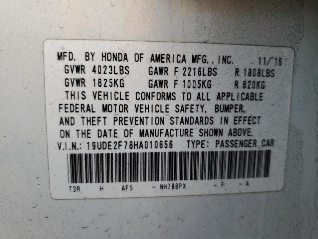 19UDE2F78HA010656 - 2017 ACURA ILX PREMIUM TECH WHITE photo 12