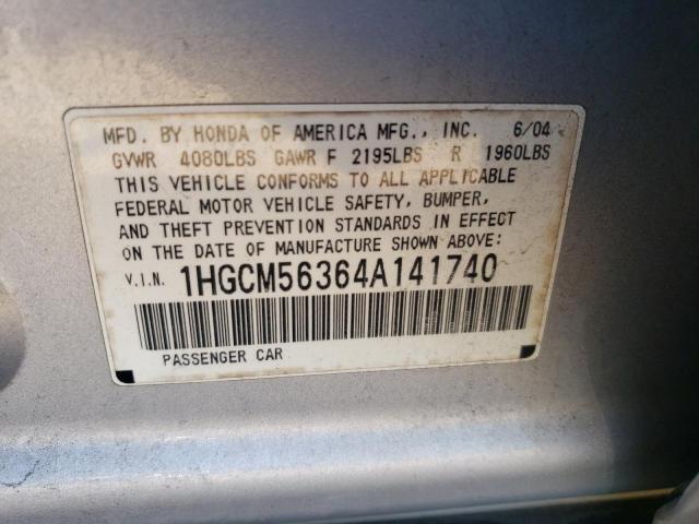 1HGCM56364A141740 - 2004 HONDA ACCORD LX SILVER photo 12