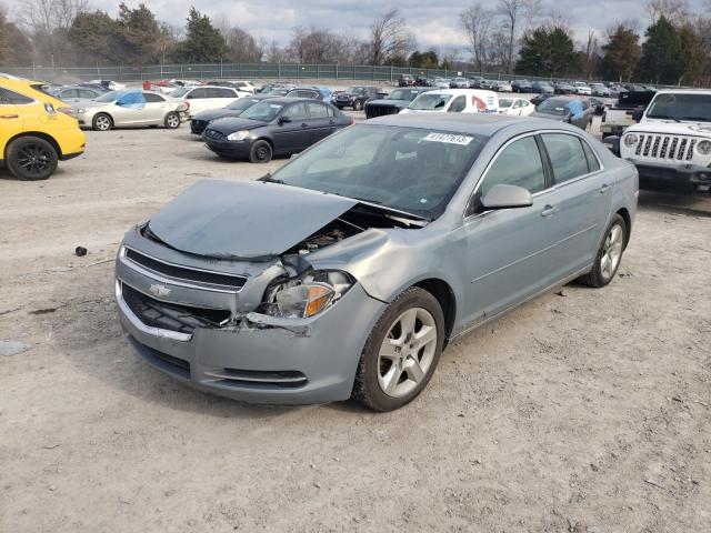 1G1ZH57B19F149864 - 2009 CHEVROLET MALIBU 1LT ნაცრისფერი ფოტო 1