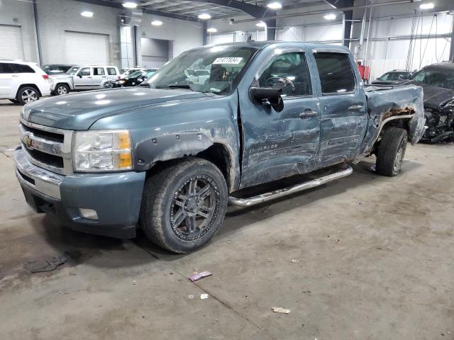 3GCRKSE3XAG299963 - 2010 CHEVROLET 1500 K1500 LT GRAY photo 1