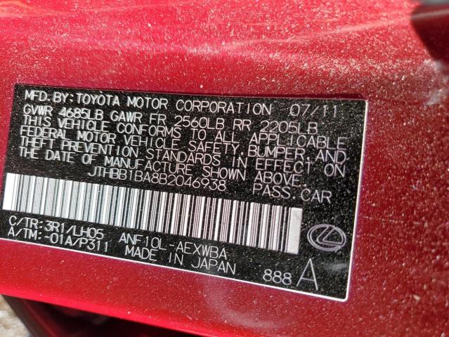 JTHBB1BA8B2046938 - 2011 LEXUS HS 250H RED photo 13