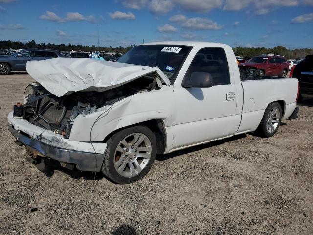 1GCEC14XX7Z112496 - 2007 CHEVROLET SILVERADO C1500 CLASSIC WHITE photo 1