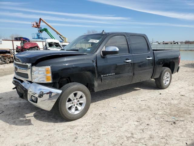 3GCPKSE77CG275455 - 2012 CHEVROLET SILVERADO K1500 LT BLACK photo 1