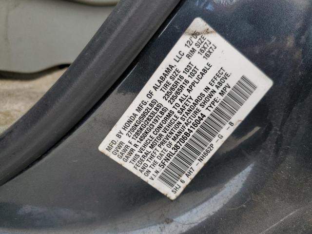 5FNRL38706B416044 - 2006 HONDA ODYSSEY EXL BLUE photo 14