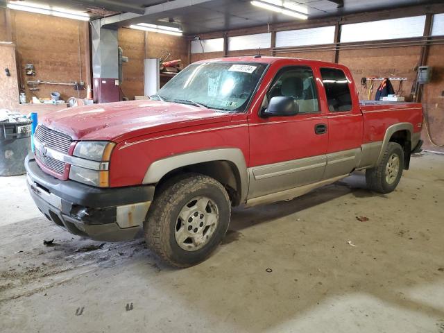 2GCEK19T831171588 - 2003 CHEVROLET SILVERADO K1500 RED photo 1