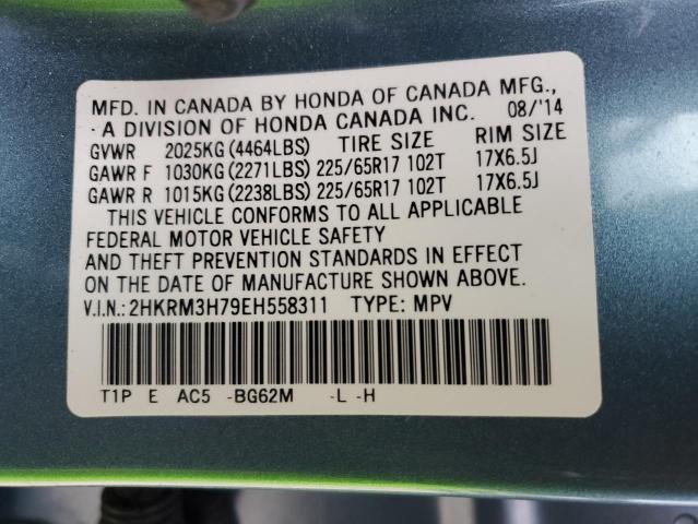 2HKRM3H79EH558311 - 2014 HONDA CR-V EXL BLUE photo 13