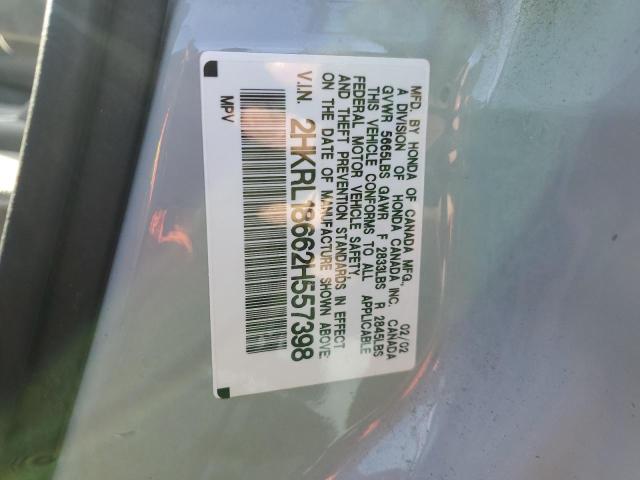 2HKRL18662H557398 - 2002 HONDA ODYSSEY EX SILVER photo 14