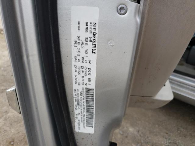 2A8HR54189R683666 - 2009 CHRYSLER TOWN & COU TOURING 银色 照片 13