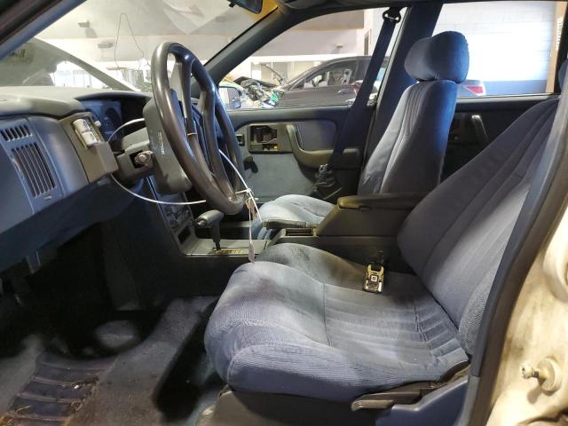 1G2NV54U6JC804194 - 1988 PONTIAC GRAND AM LE 白色 照片 7