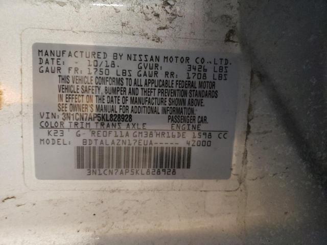 3N1CN7AP5KL828928 - 2019 NISSAN VERSA S SILVER photo 13