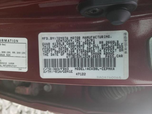 4T1BE32K12U016855 - 2002 TOYOTA CAMRY LE MAROON photo 12