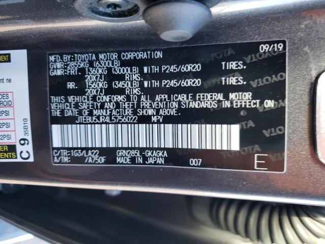 JTEBU5JR4L5756022 - 2020 TOYOTA 4RUNNER SR5/SR5 PREMIUM 灰色 照片 12