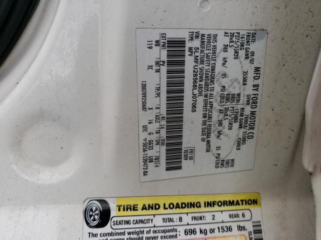 5LMFU28568LJ07065 - 2008 LINCOLN NAVIGATOR 白色 照片 13