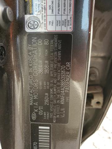 KNAFU4A28B5393870 - 2011 KIA FORTE EX BROWN photo 12