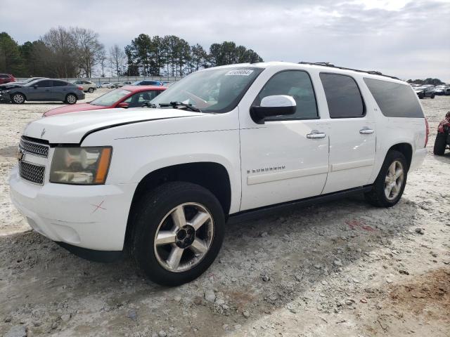 3GNFC16J58G118678 - 2008 CHEVROLET SUBURBAN C1500  LS WHITE photo 1