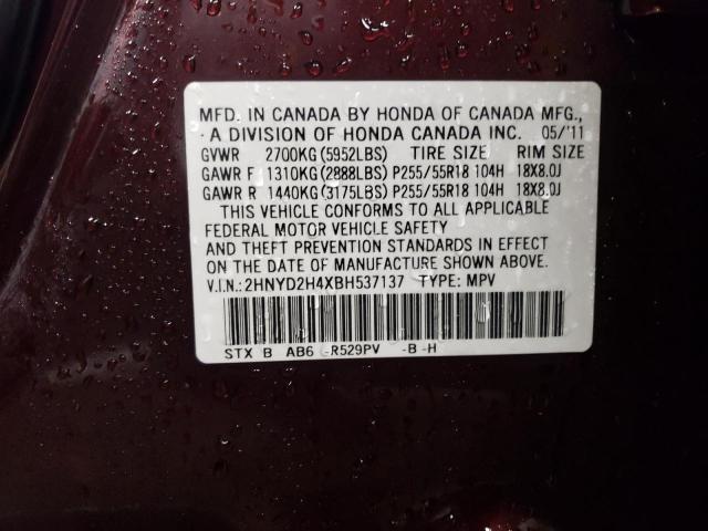 2HNYD2H4XBH537137 - 2011 ACURA MDX TECHNOLOGY BURGUNDY photo 12