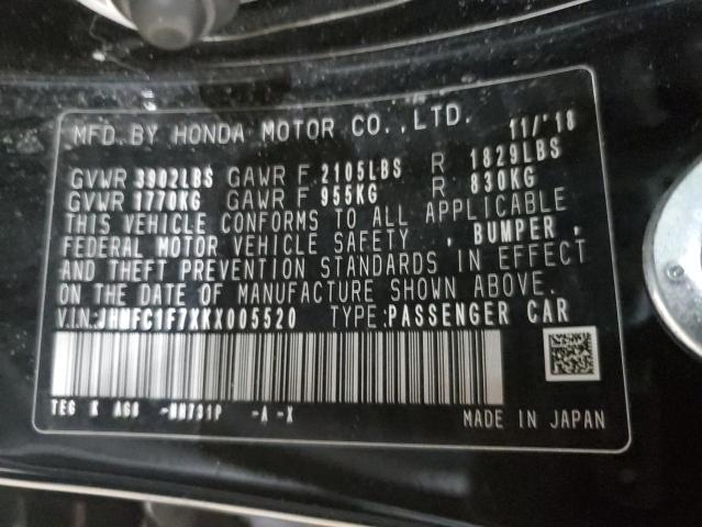 JHMFC1F7XKX005520 - 2019 HONDA CIVIC EXL შავი ფოტო 12