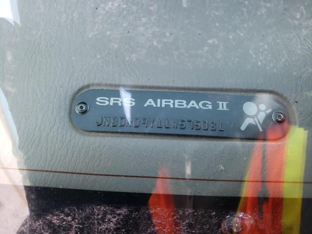 JN8DR09Y11W575081 - 2001 NISSAN PATHFINDER LE წითელი ფოტო 12