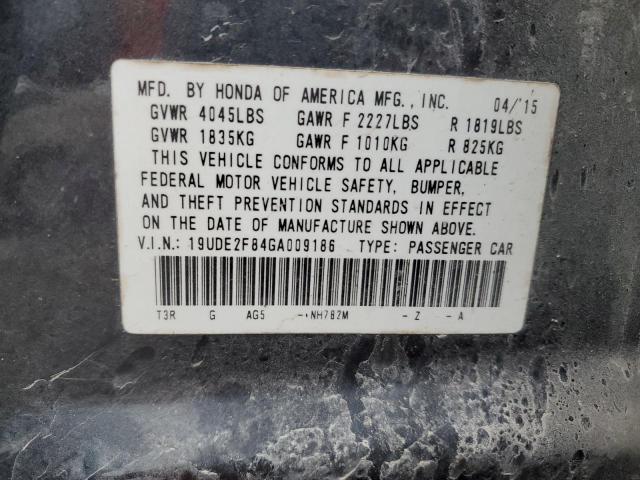 19UDE2F84GA009186 - 2016 ACURA ILX PREMIUM TECH გრაფიტი ფოტო 12