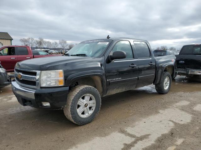 3GCEK13M67G555853 - 2007 CHEVROLET SILVERADO K1500 CREW CAB BLACK photo 1