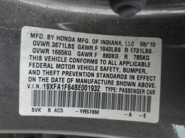 19XFA1F64BE001932 - 2011 HONDA CIVIC LX-S GRAY photo 12